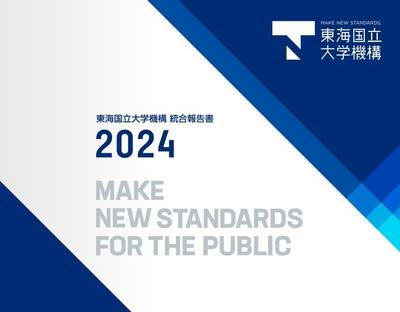 スクリーンショット 2025-01-23 103935.jpg